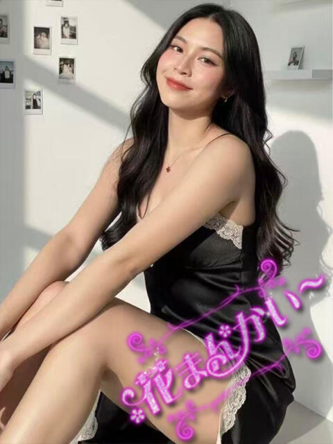 まゆ 花まんかい（アジアンデリヘル）