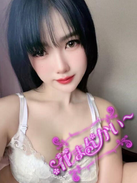 おみ 花まんかい（アジアンデリヘル）