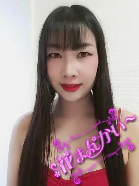 みく 花まんかい（アジアンデリヘル）