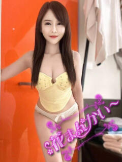 いな 花まんかい（成田/デリヘル）