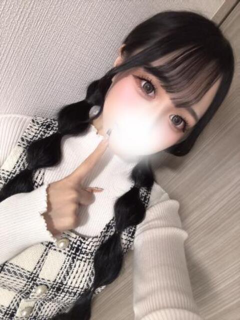 湘南まりあ【PREMIUM】 素人専門　街角レディ（デリヘル）