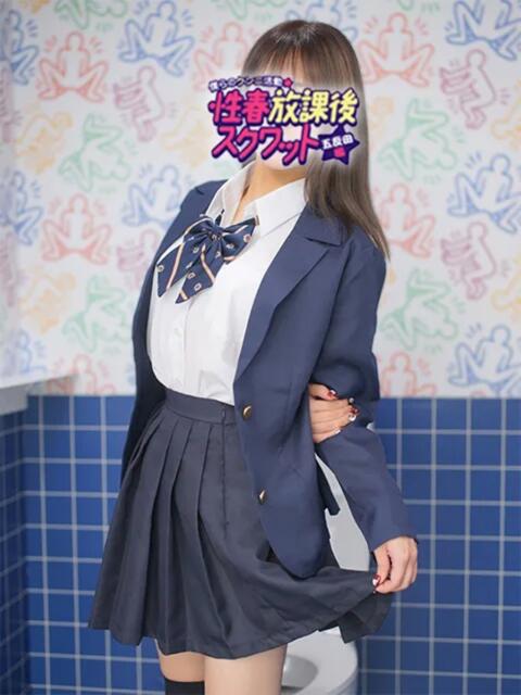 あお 性春放課後スクワット五反田編（クンニ専門店）