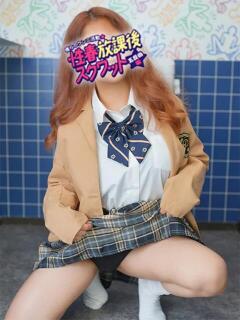 のえる 性春放課後スクワット五反田編（五反田/デリヘル）