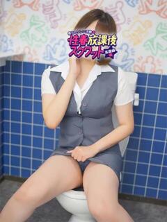 みつき 性春放課後スクワット五反田編（五反田/デリヘル）