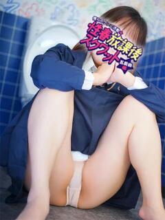 もも 性春放課後スクワット五反田編（五反田/デリヘル）