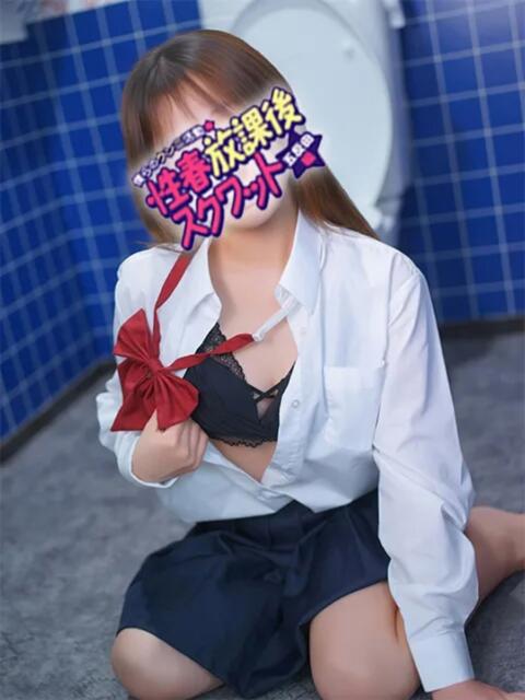 りん 性春放課後スクワット五反田編（クンニ専門店）