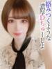 みこと【プレミアム】 大人のゴシャール（/）