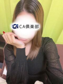 いく CA倶楽部（宇部/デリヘル）