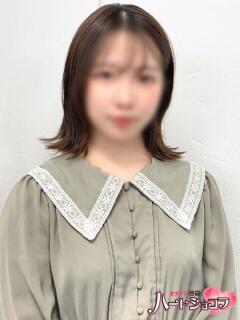 りぃ 池袋ハートショコラ（シンデレラグループ）（池袋/デリヘル）