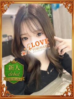 まいか LOVE横浜店(Iグループ)（曙町/デリヘル）