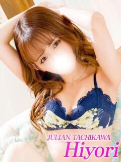 ひより ジュリアングループ三多摩店（立川/デリヘル）