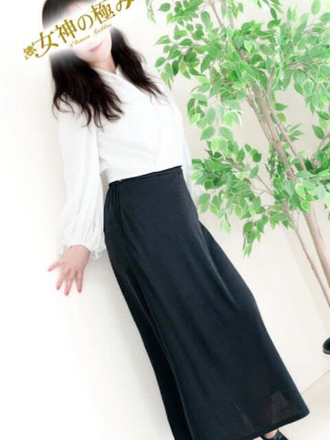 きょうか 熟女デリヘル 女神の極み（待ち合わせ型熟女デリヘル）