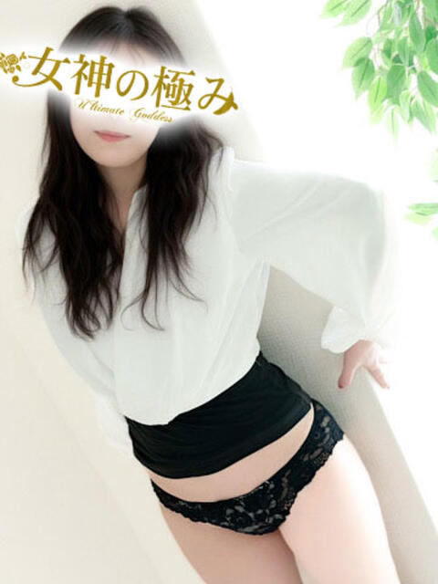 きょうか 熟女デリヘル 女神の極み（待ち合わせ型熟女デリヘル）