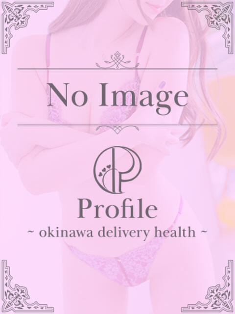 かふか Profile～プロフィール～（那覇）（デリヘル）