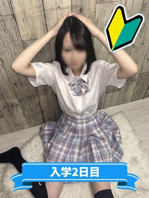 ねね まつど女学園（ホテヘル）