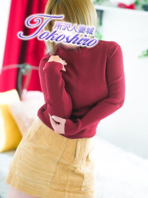 華 モアグループ所沢人妻城（人妻デリヘル）