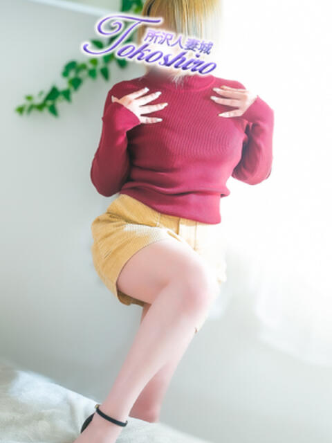 華 モアグループ所沢人妻城（人妻デリヘル）