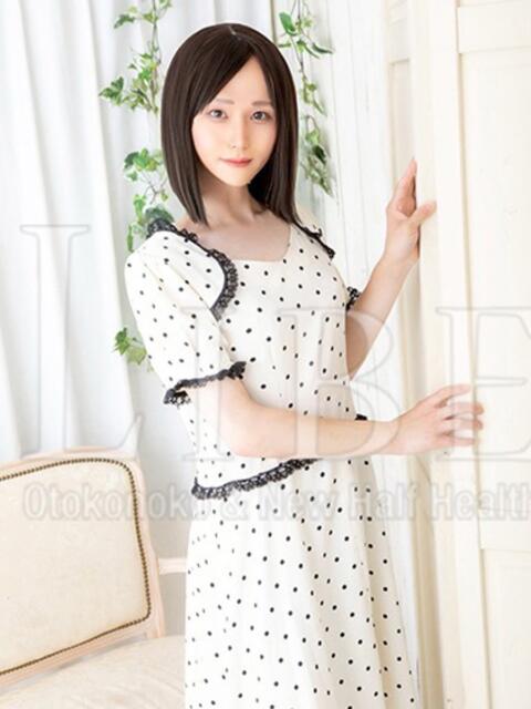 世阿空理 ニューハーフヘルスLIBE 日本橋（ニューハーフヘルス）