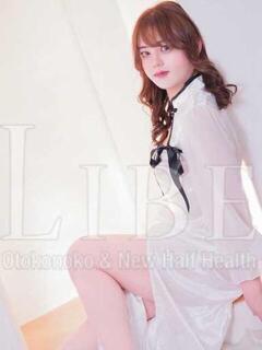 朝賀もね ニューハーフヘルスLIBE 日本橋（日本橋/ニューハーフ）