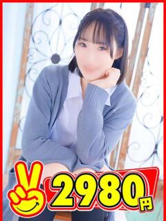 もね 2980円（中洲/ヘルス）