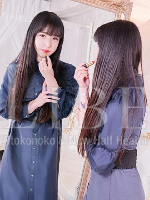 琴乃葉かなで ニューハーフヘルスLIBE 日本橋（ニューハーフヘルス）