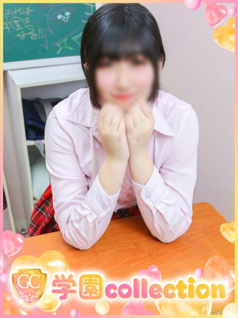 みずき 学園collection（素人厳選イメクラ）