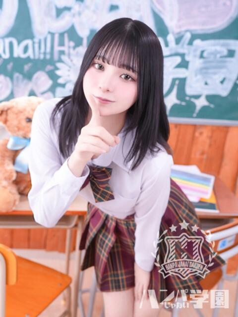 夢宮かなう 浜松ハンパじゃない学園（デリヘル）