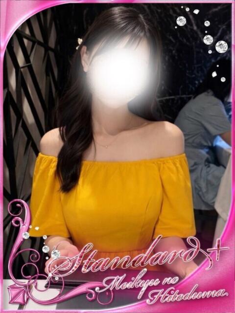 もえか 迷宮の人妻　熊谷・行田発（デリヘル）