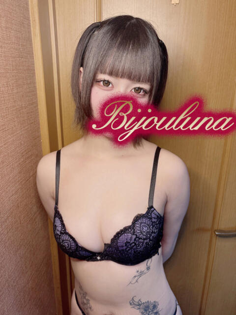 るな ビジョルナ（bijouluna）（ファッションヘルス）