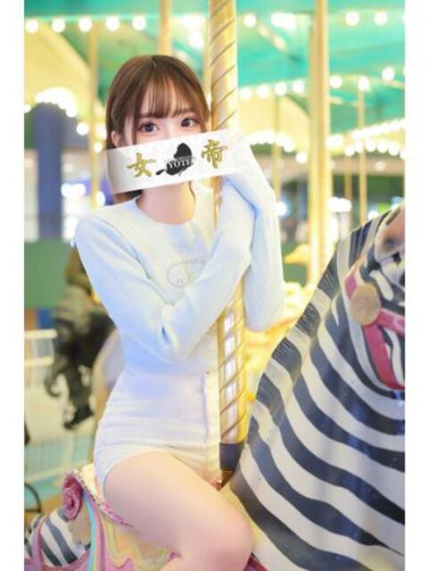 らら 女帝(高級ソープランド)