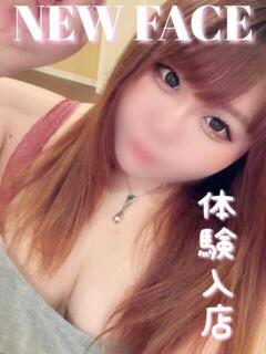 ゆゆ 滋賀守山大津ちゃんこ（守山/デリヘル）