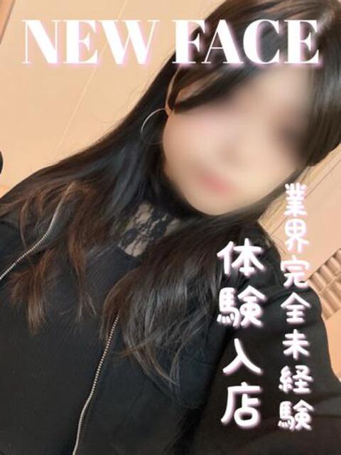 ゆうき 滋賀守山大津ちゃんこ（ぽっちゃりデリヘル）