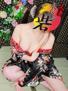 鈴原(すずはら) 人妻最後の砦 水戸店（天王町(水戸市)/デリヘル）