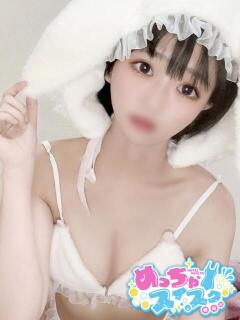 ゆうり めっちゃスイスク梅田店（梅田/デリヘル）