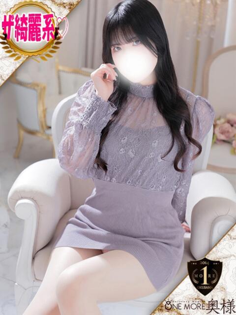 まりか One More 奥様　五反田店（人妻デリヘル）