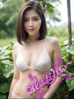 ゆずき 花まんかい（成田/デリヘル）