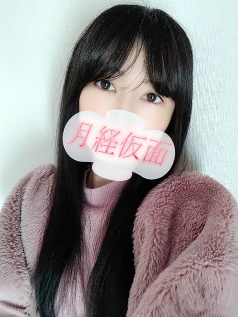 るい 月経仮面（デリヘル）