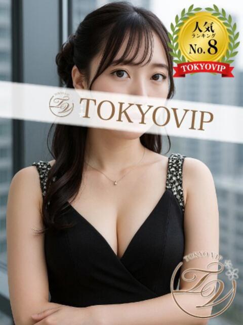 みいな(MIINA) 裸でマッサージ+デリヘルサービス!TOKYO VIP(マッサージ+デリヘル)