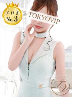 さき（SAKI） 裸でマッサージ＋デリヘルサービス！TOKYO VIP（五反田/デリヘル）