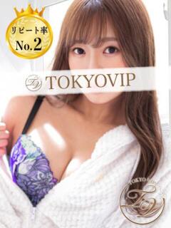 ゆりな（YURINA) 裸でマッサージ＋デリヘルサービス！TOKYO VIP（五反田/デリヘル）