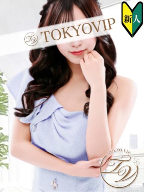 そらの(SORANO) 裸でマッサージ+デリヘルサービス!TOKYO VIP(マッサージ+デリヘル)
