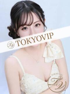 みらい（MIRAI） 裸でマッサージ＋デリヘルサービス！TOKYO VIP（五反田/デリヘル）