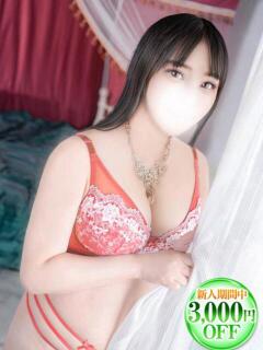 せな 若妻淫乱倶楽部　越谷店（南越谷/デリヘル）