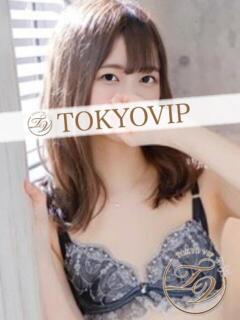 かんな（KANNA） 裸でマッサージ＋デリヘルサービス！TOKYO VIP（五反田/デリヘル）