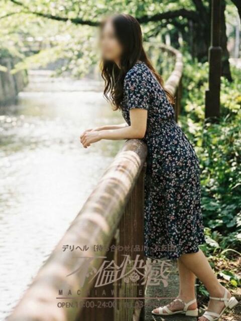 菫（すみれ） 不倫快感（デリヘル）