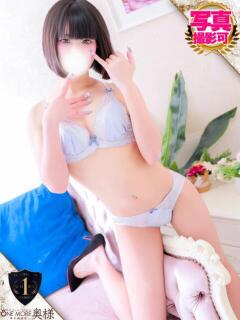 まなみ One More奥様　厚木店（本厚木/デリヘル）