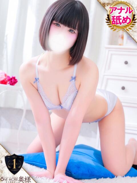 まなみ One More奥様　厚木店（デリヘル）