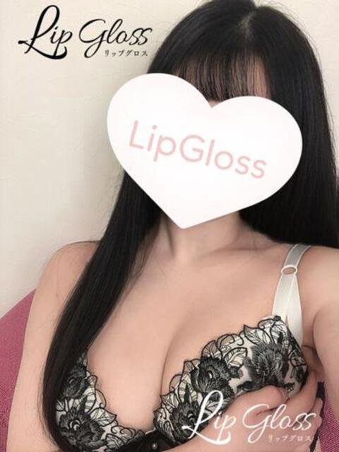 さわ☆特別OPあり Lip Gloss(リップグロス)（デリヘル）