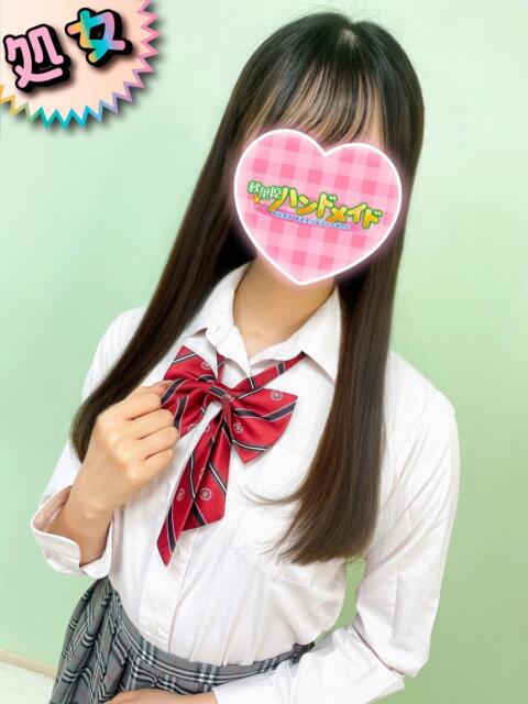 あやね 秋葉原ハンドメイド（派遣型オナクラ）