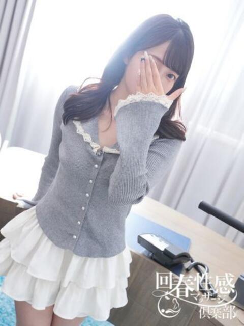 もな 京都回春性感マッサージ倶楽部（派遣型回春性感マッサージ）